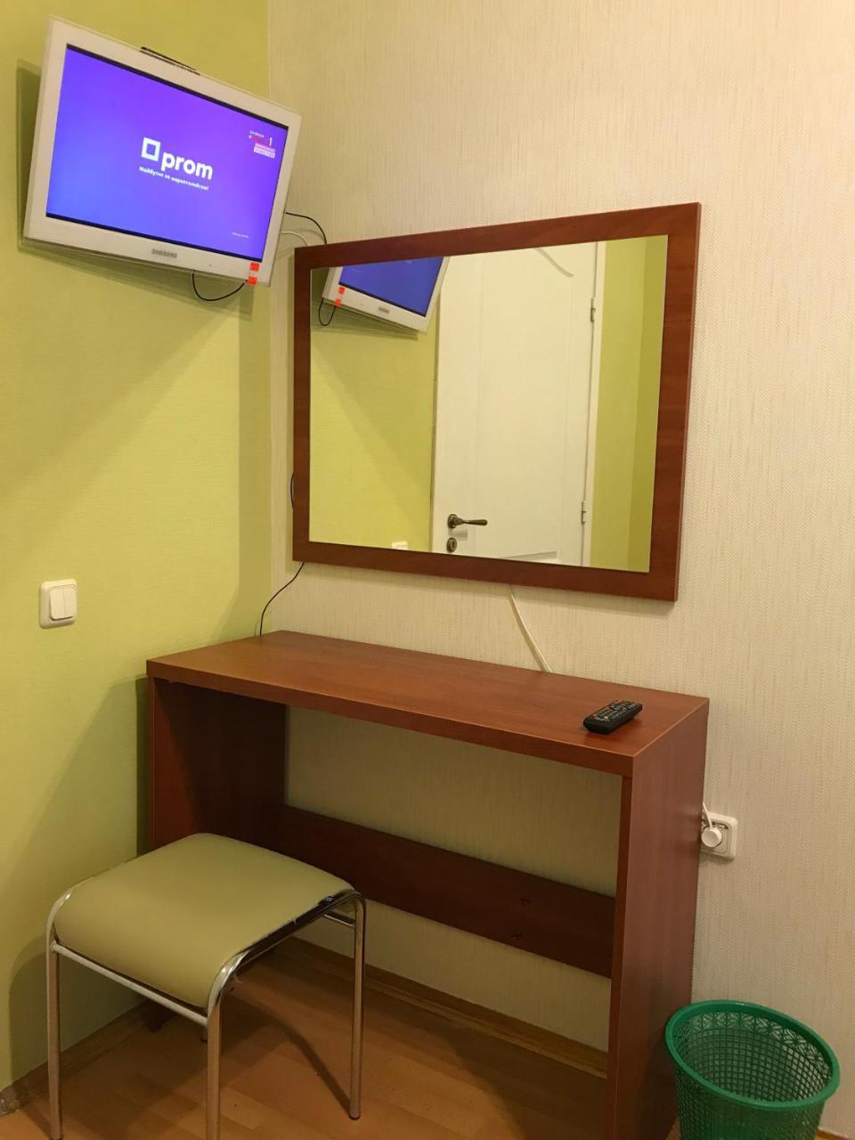 Хостел И Апартаменты Друзья Dnipro Exterior foto